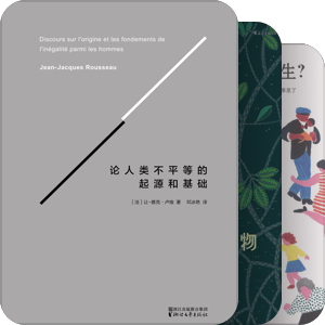 抽絲集 20～21