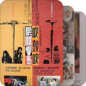 台湾也是同胞