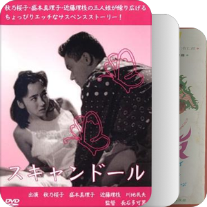 未寻到的影片