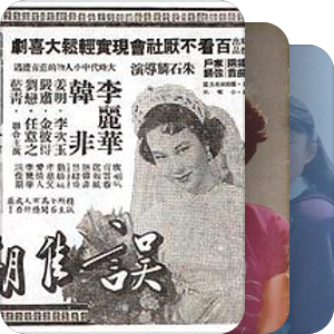 未寻到的影片