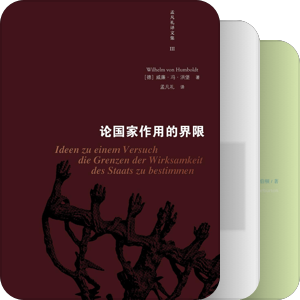再建个想买的