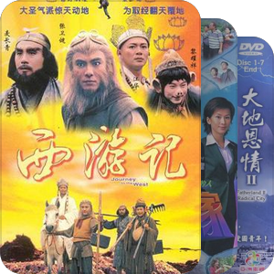 人山人海