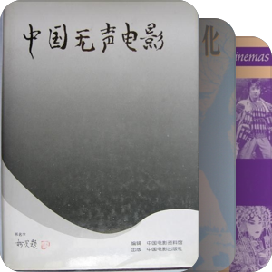 南京，南京