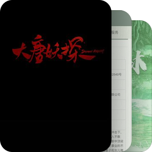 2023年后华语电影还能期待啥？