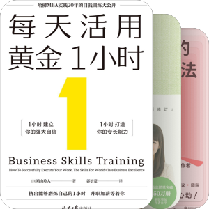 工具书