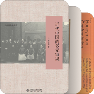2021待购