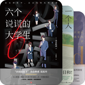 清书有缘收