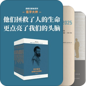 豆瓣高分书籍
