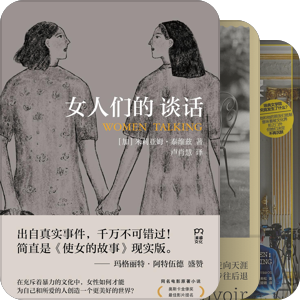 买书库