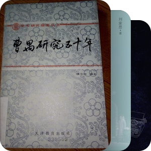 话剧ing