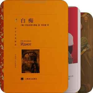 2021年读过的书（41本）
