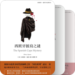 2021 books