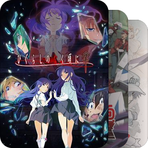 2021年冬季(12月,1月～)新番