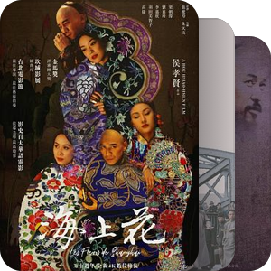 玩意儿