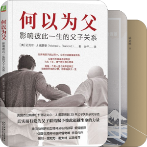 2021阅读
