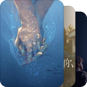 我最爱的音乐