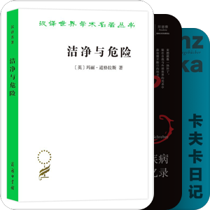 补全