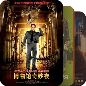刷片记录｜家庭 亲情