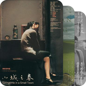 片单｜想看