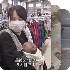纪实72小时 2021全收录