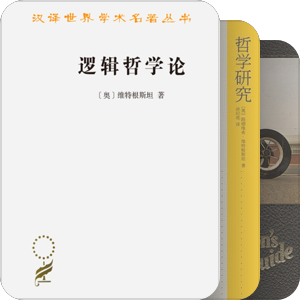 我最爱的图书