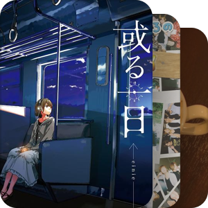 NICONICO