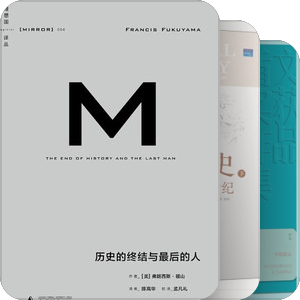值得放在书架上的书