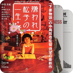 我最爱的影视