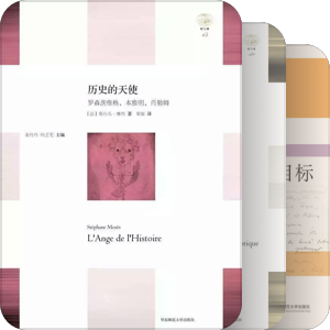 书单｜booklist 2021