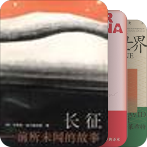 书