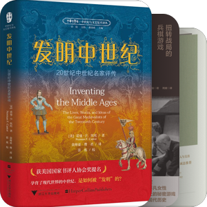 近期想读，读不完的！