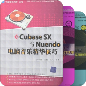 关于音频处理