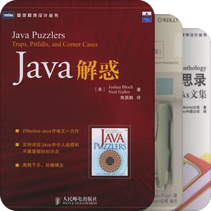 java