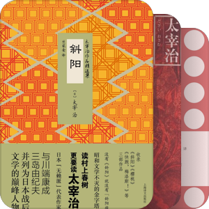 我最爱的图书