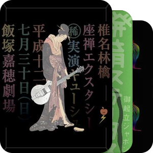 每日一苹果