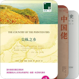 美国
