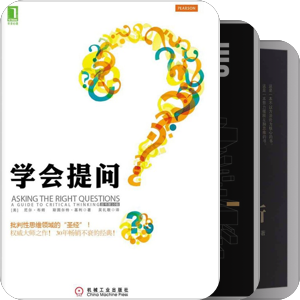 产品经理