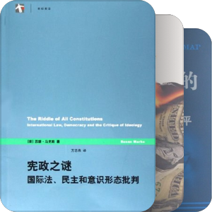 美国