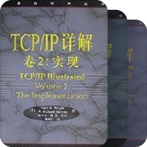 网络