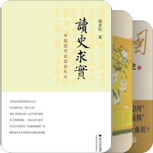 深圳读书月2011“年度十大好书”100本初选书目
