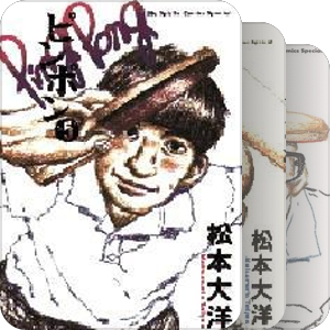 我只是一個購入記錄豆列_(:3」∠)_
