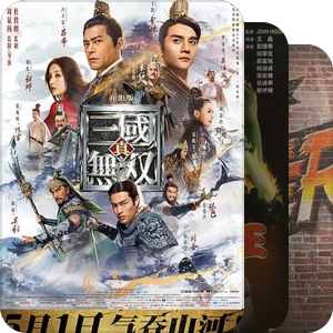 动漫or游戏