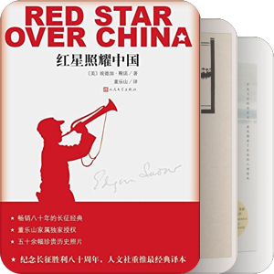 现当代文学
