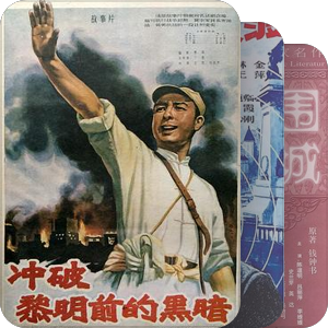 片单｜导演恰好是女性