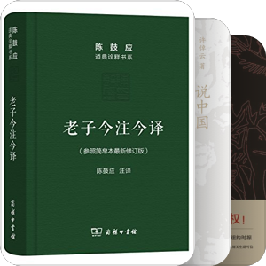 我最爱的图书