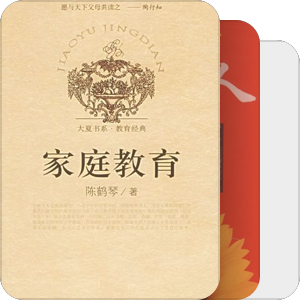 文学