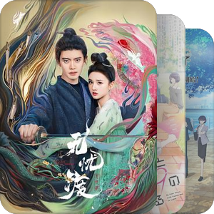 i soap movie