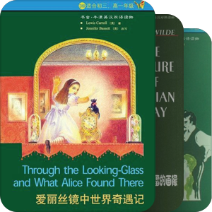 2011年11月开始的英文原版书