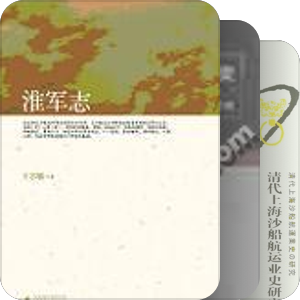 吴煦