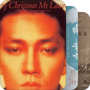我最爱的音乐